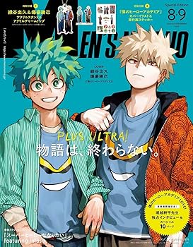 ヒロアカ 僕のヒーローアカデミア ヒロアカ 爆豪勝己 三つ折り財布 - メルカリ